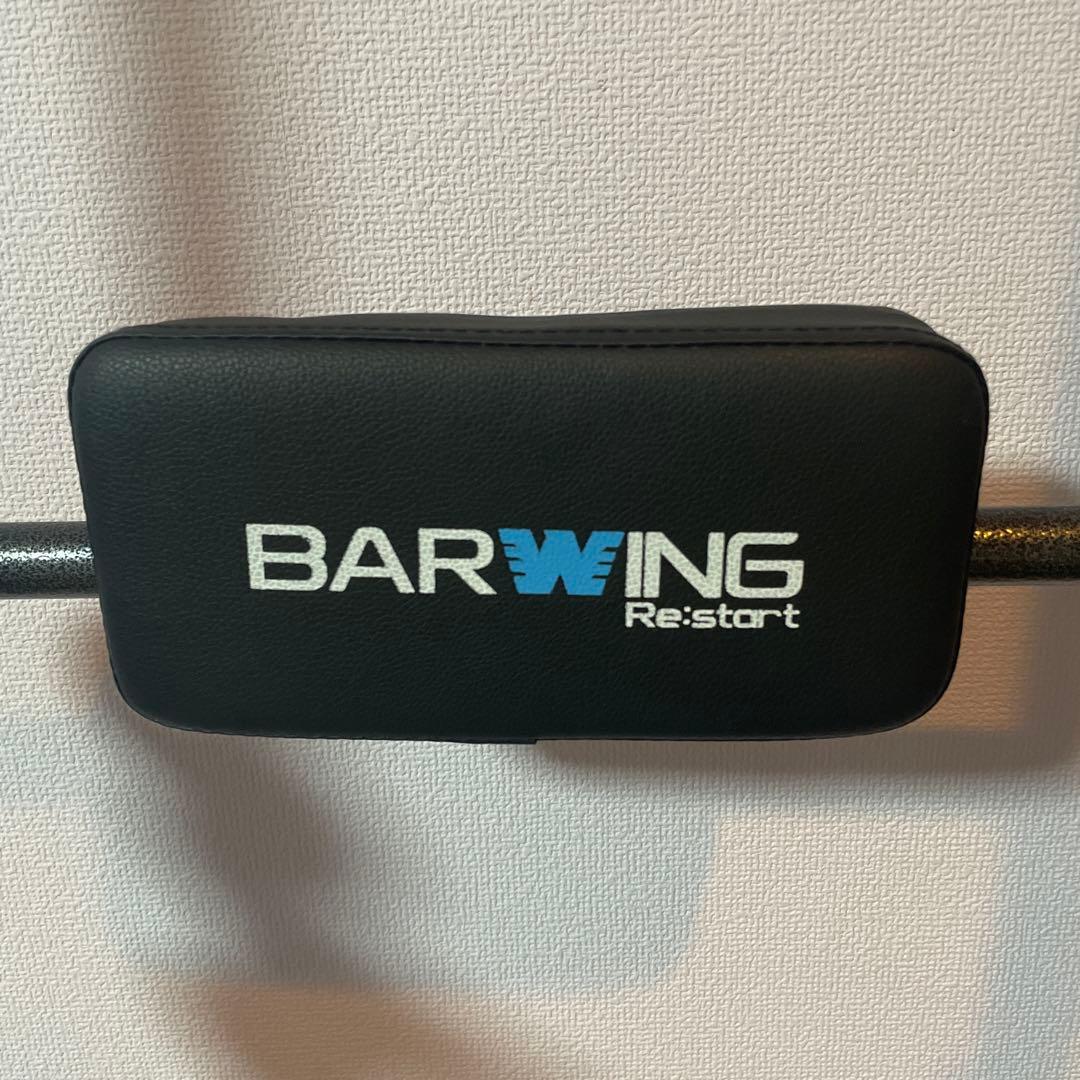 BARWING ぶら下がり健康器　チンニング　懸垂