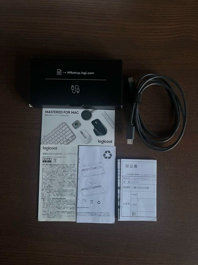 Mac mini M4 24GB 512GB、他