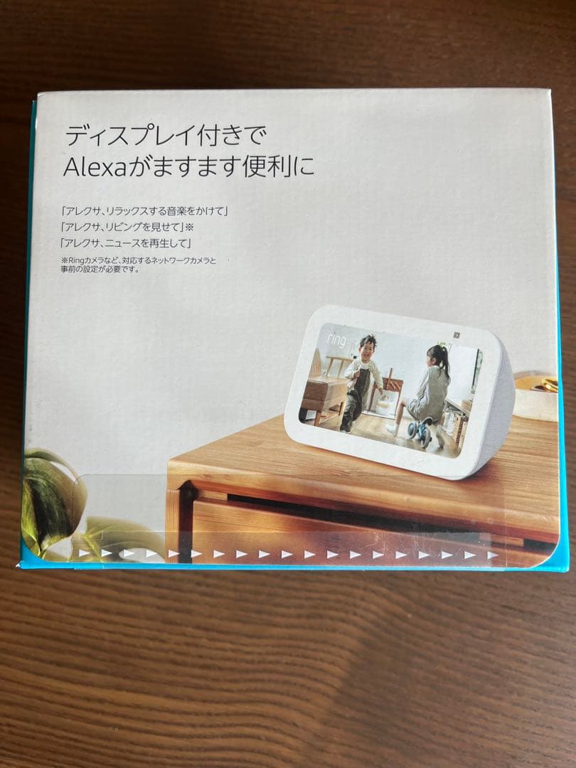 Mac mini M4 24GB 512GB、他