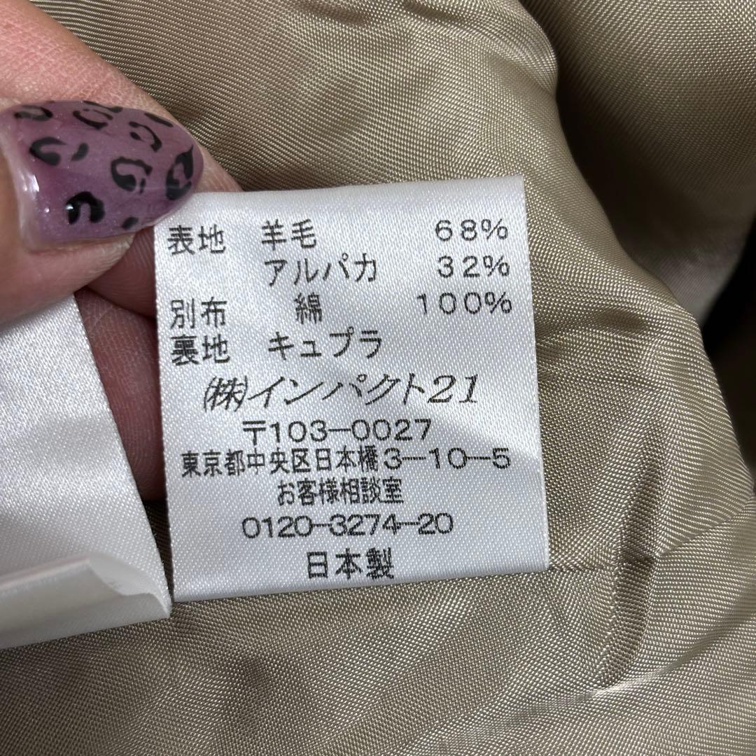 ★美品★RALPH LAUREN ベージュ ツイード テーラードジャケット