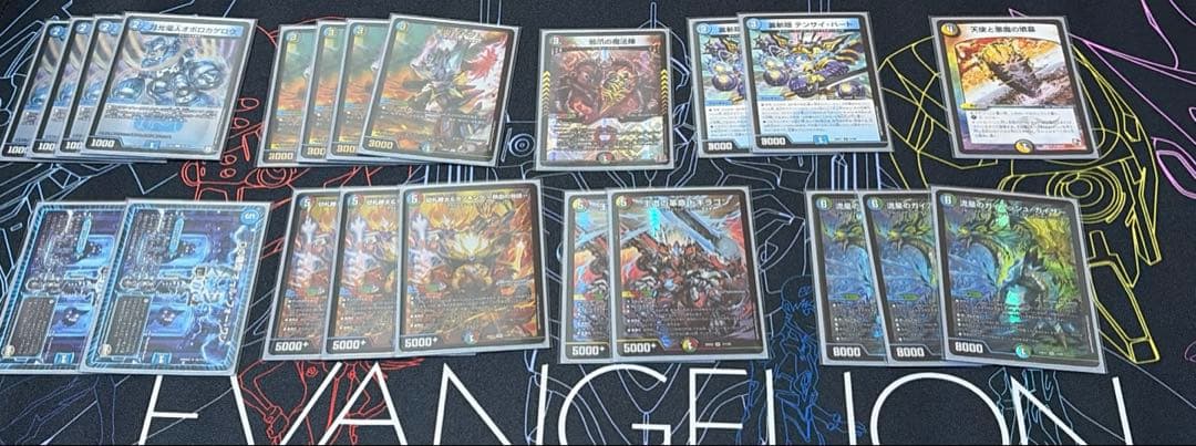 オボロティガウォックデッキ