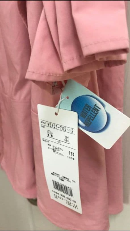 ぴぴたんto be chic タグ付き新品未使用 コート サイズ ４０