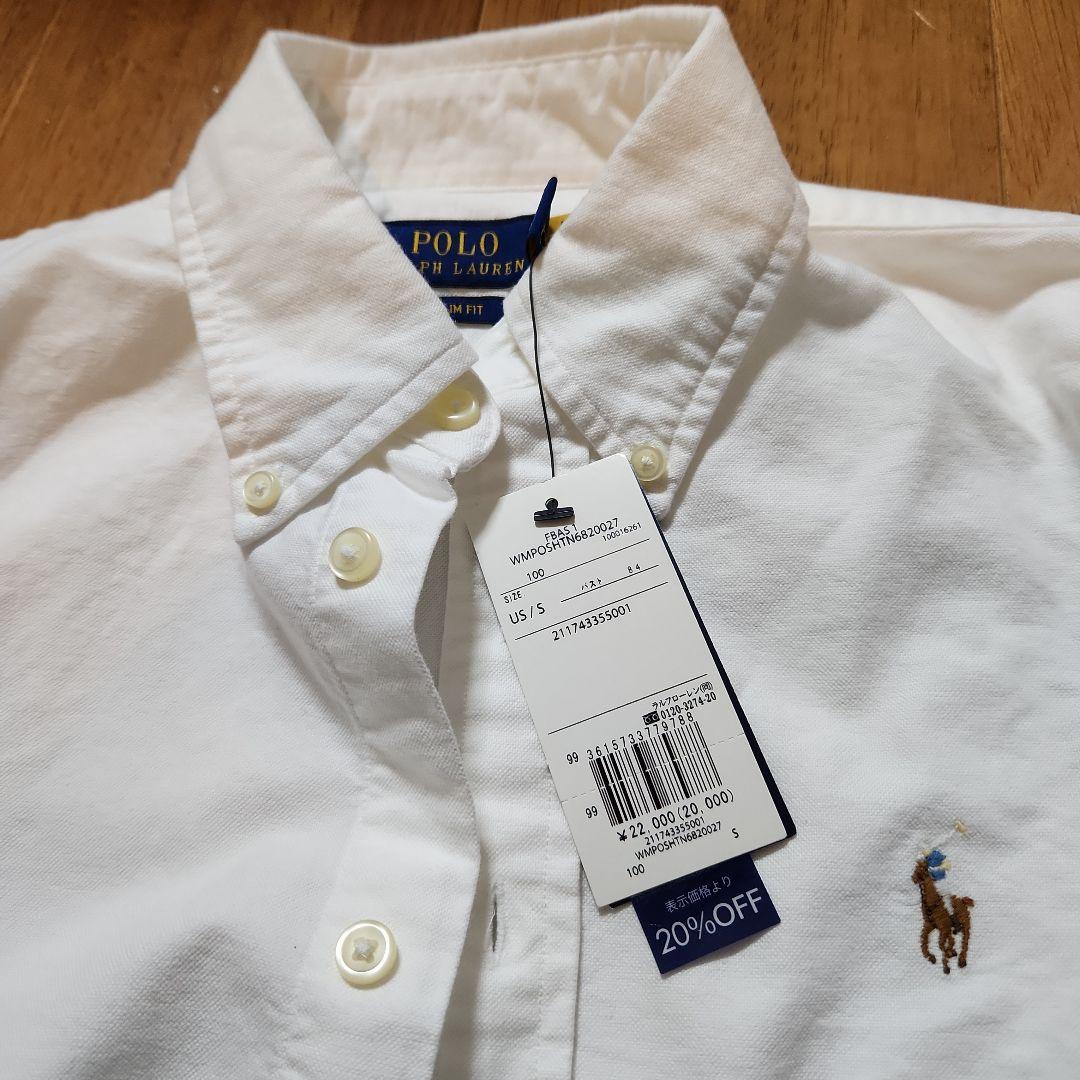 Polo Ralph Lauren 長袖シャツ US S ホワイト