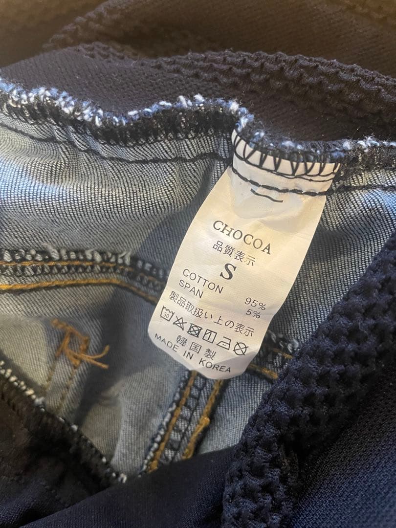 マタニティスカート５点まとめ売り