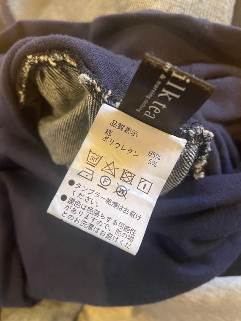 マタニティスカート５点まとめ売り