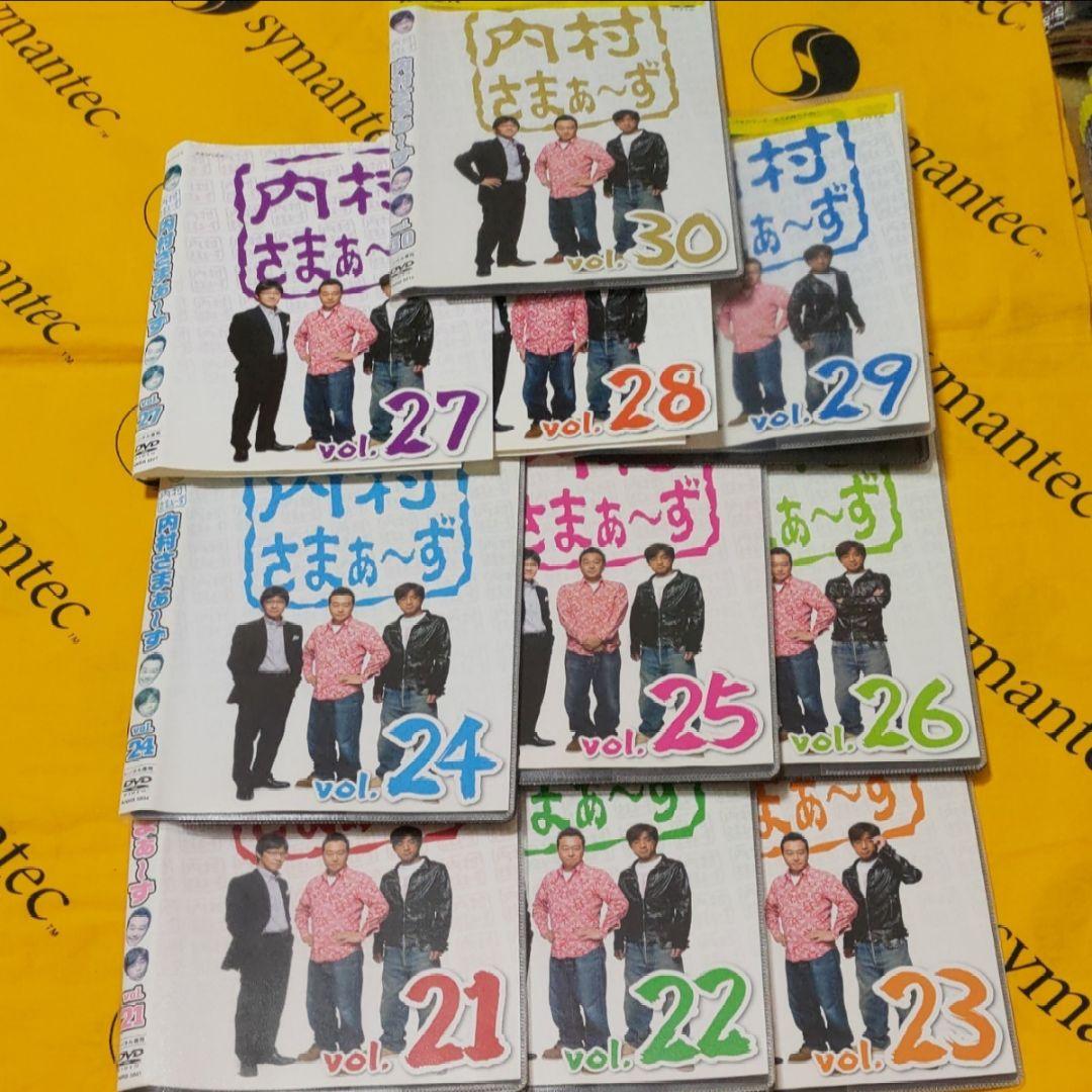 内村さまぁ～ず　DVD　1-70　＋エンジェル　レンタル落ち品