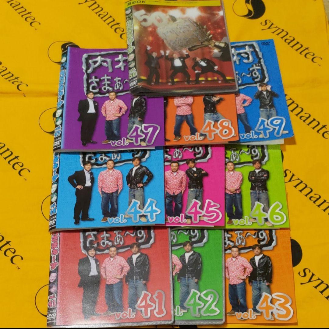 内村さまぁ～ず　DVD　1-70　＋エンジェル　レンタル落ち品