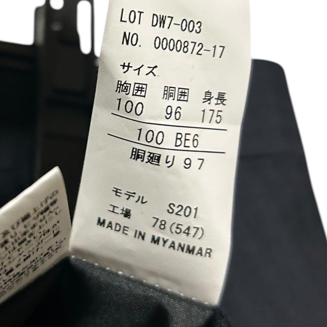 美品✨紺色ストライプスーツ　 パンツ2本付き　大きめ　洋服の青山