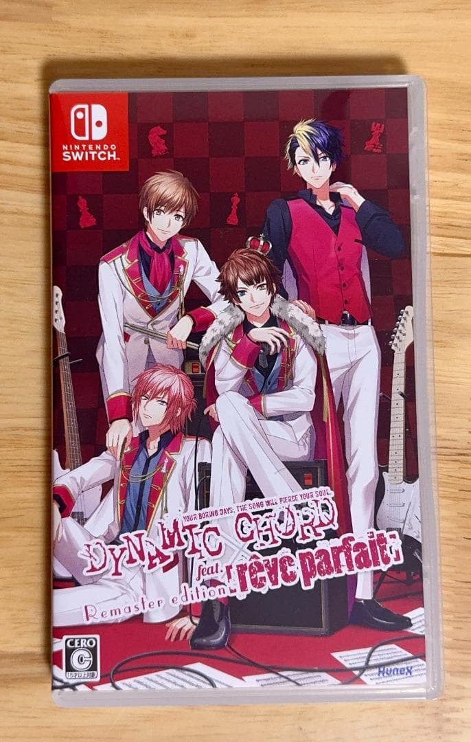 DYNAMIC CHORD feat.[rêve parfait] 特装版