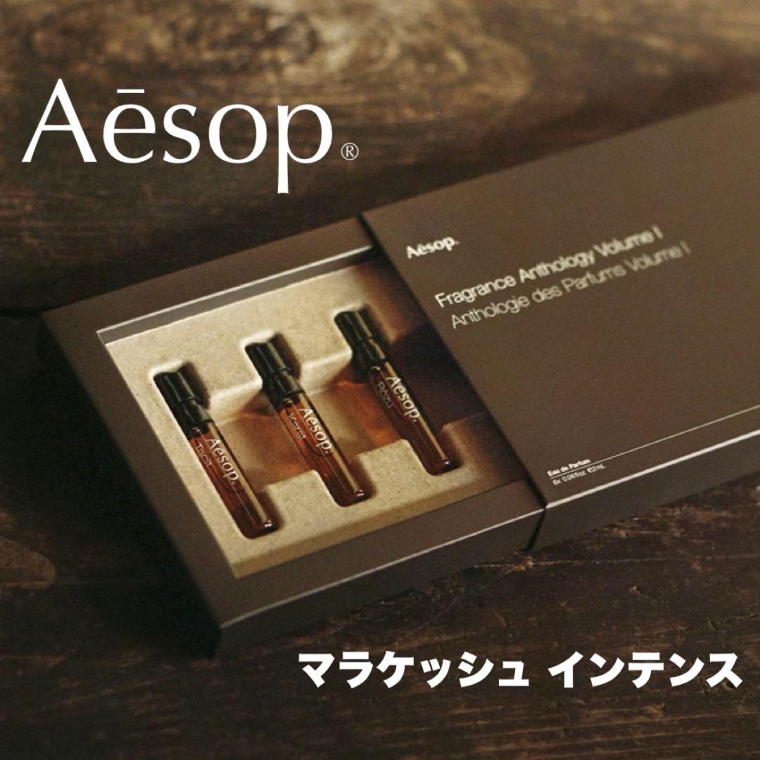 PeaceBY◡̈⃝様 リクエスト 5点 まとめ商品