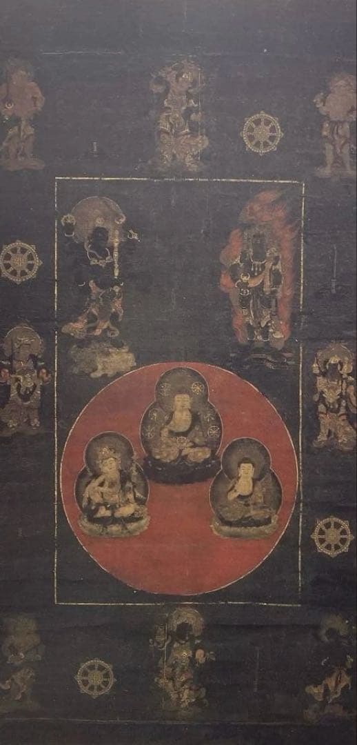 岡倉天心とボストン美術館　1999年図録