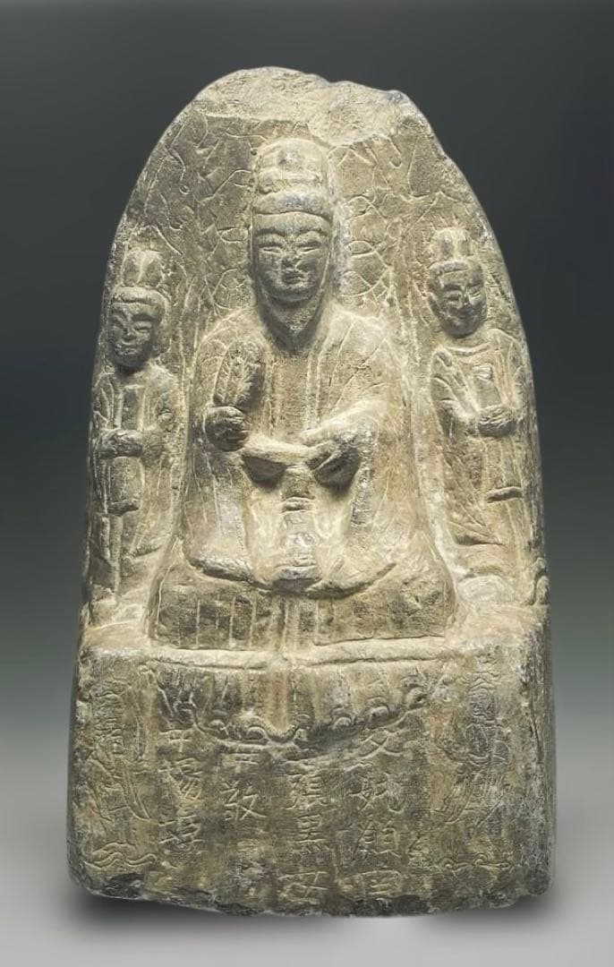 岡倉天心とボストン美術館　1999年図録