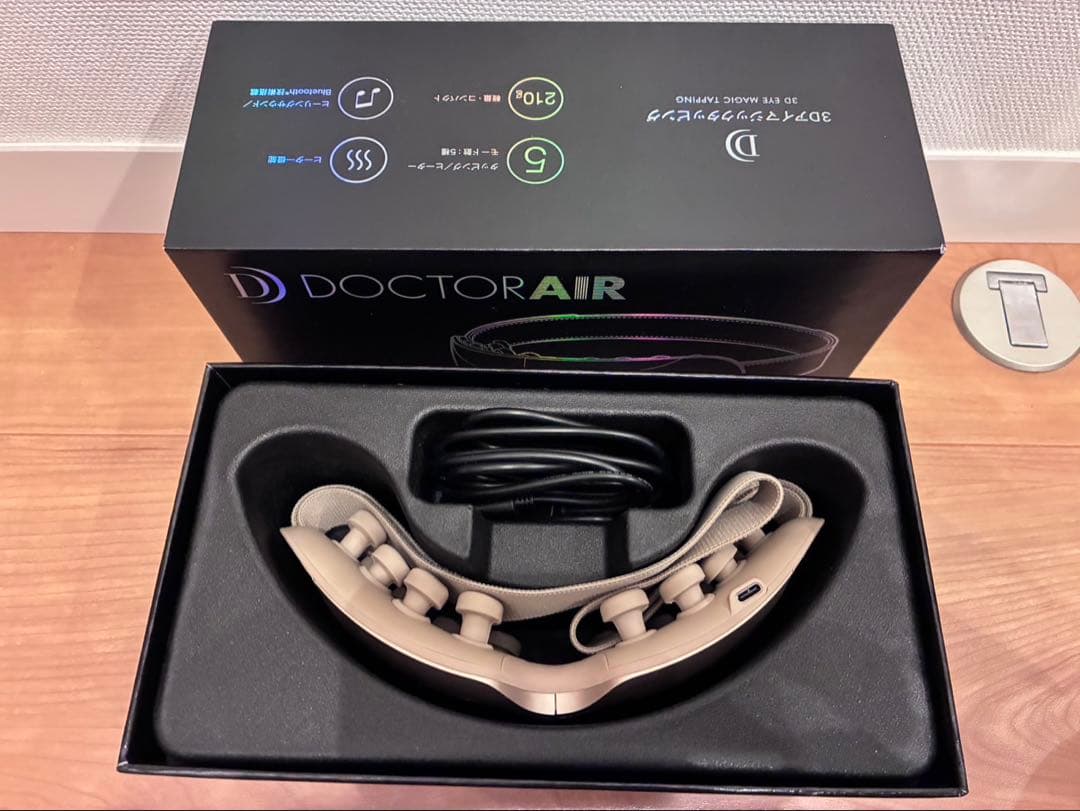 DOCTOR AIR 3D アイマジックタッピング　ゴールド