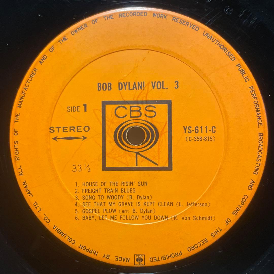 Bob Dylan Vol. 3　ボブ・ディラン　日本盤