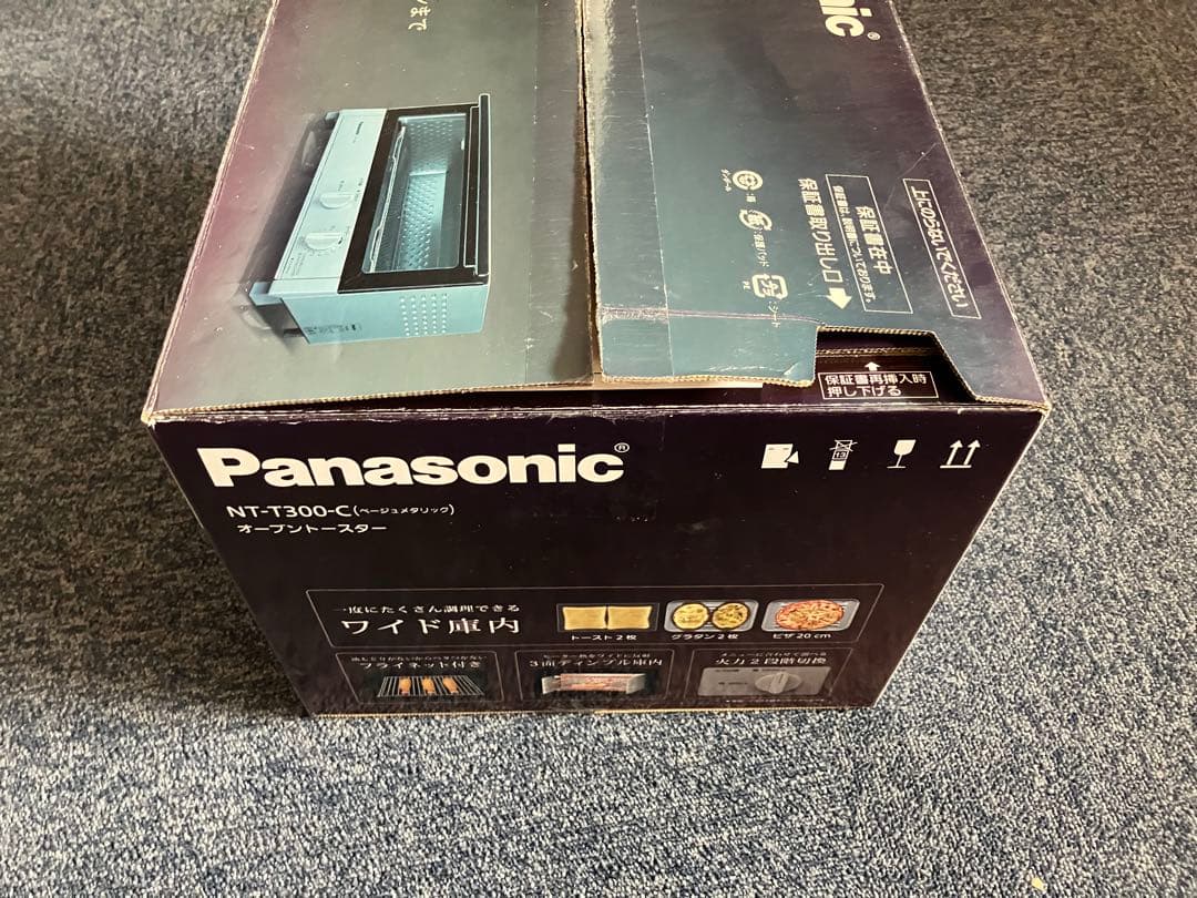 Panasonic NT-T300-C オーブントースター