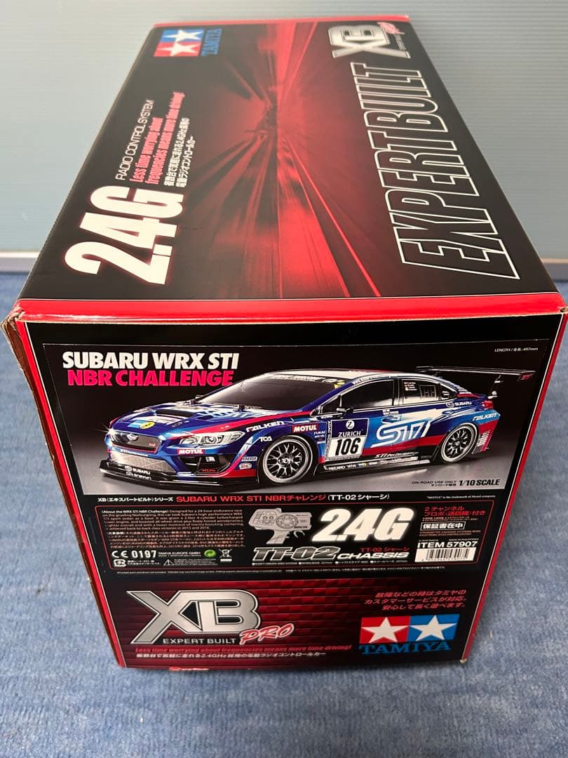 【とらじろう】タミヤXB WRX STI & マスタングGT4 2台セット