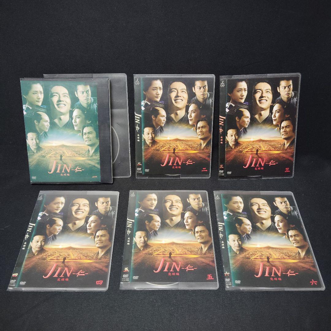 JIN -仁-　完結編　DVD　全巻セット　全6巻　連続ドラマ　大沢たかお