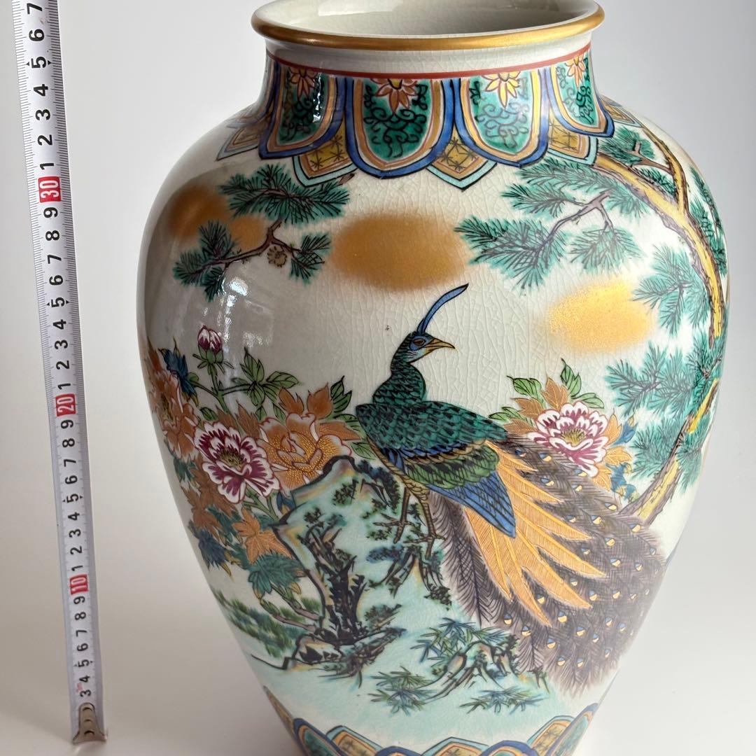 九谷焼 祥文 花瓶 共箱 花鳥図 花入 花器 飾壺