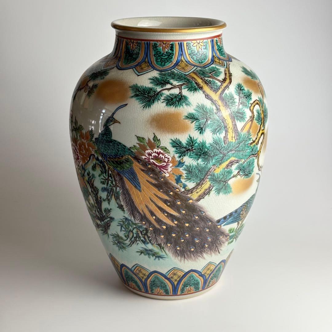 九谷焼 祥文 花瓶 共箱 花鳥図 花入 花器 飾壺