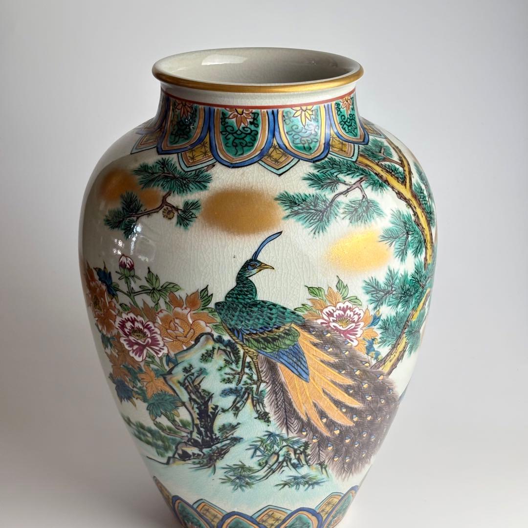 九谷焼 祥文 花瓶 共箱 花鳥図 花入 花器 飾壺