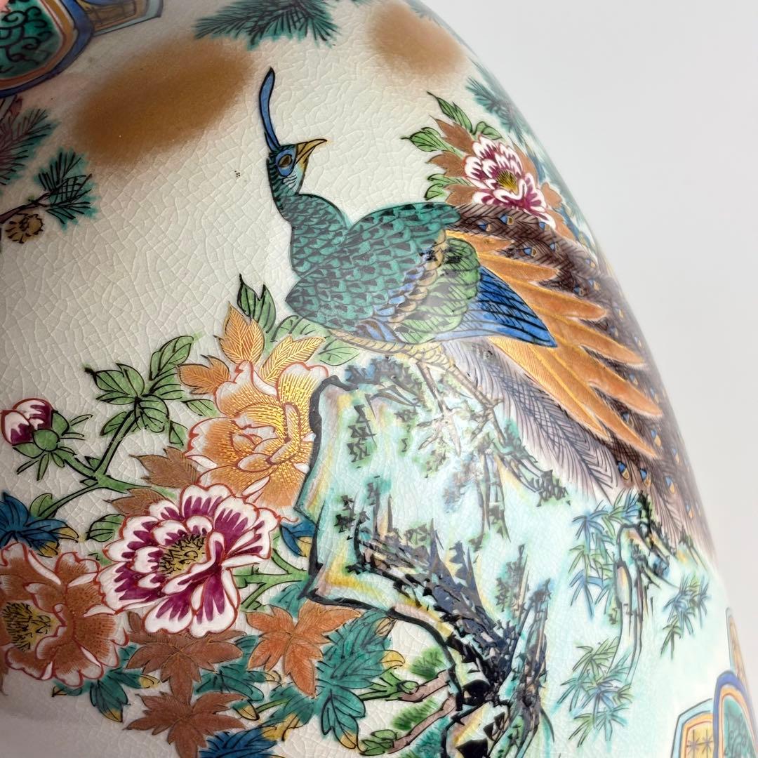 九谷焼 祥文 花瓶 共箱 花鳥図 花入 花器 飾壺