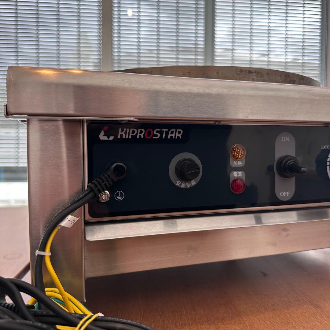 業務用 クレープ焼器 電気式 クレープメーカー 100V電源