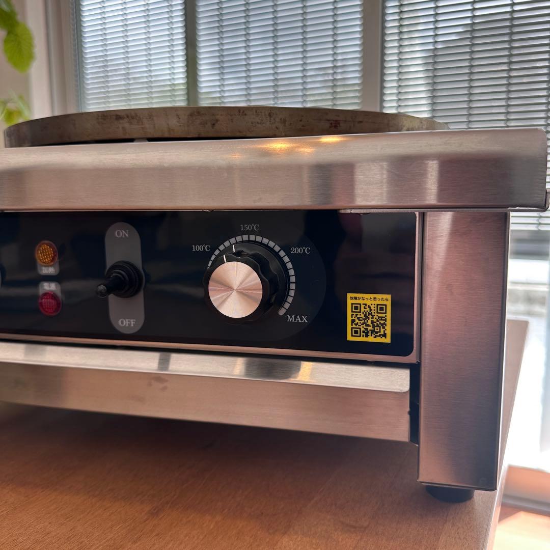 業務用 クレープ焼器 電気式 クレープメーカー 100V電源