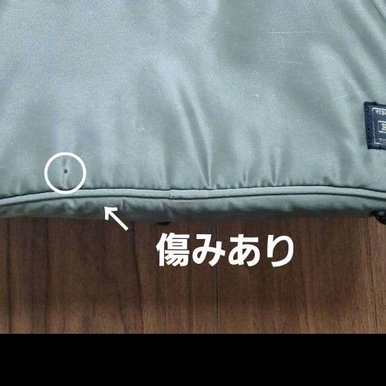 HEAD PORTER オリーブドラブ タンカー ミニボストンバッグ 希少品！！