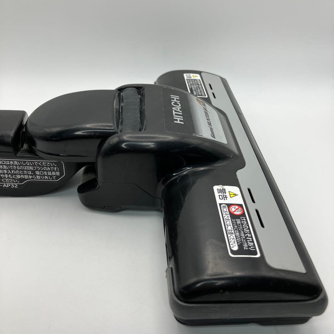 D-AP32　日立　掃除機　パワーヘッド　回転ブラシ　黒　ブラック　中古品