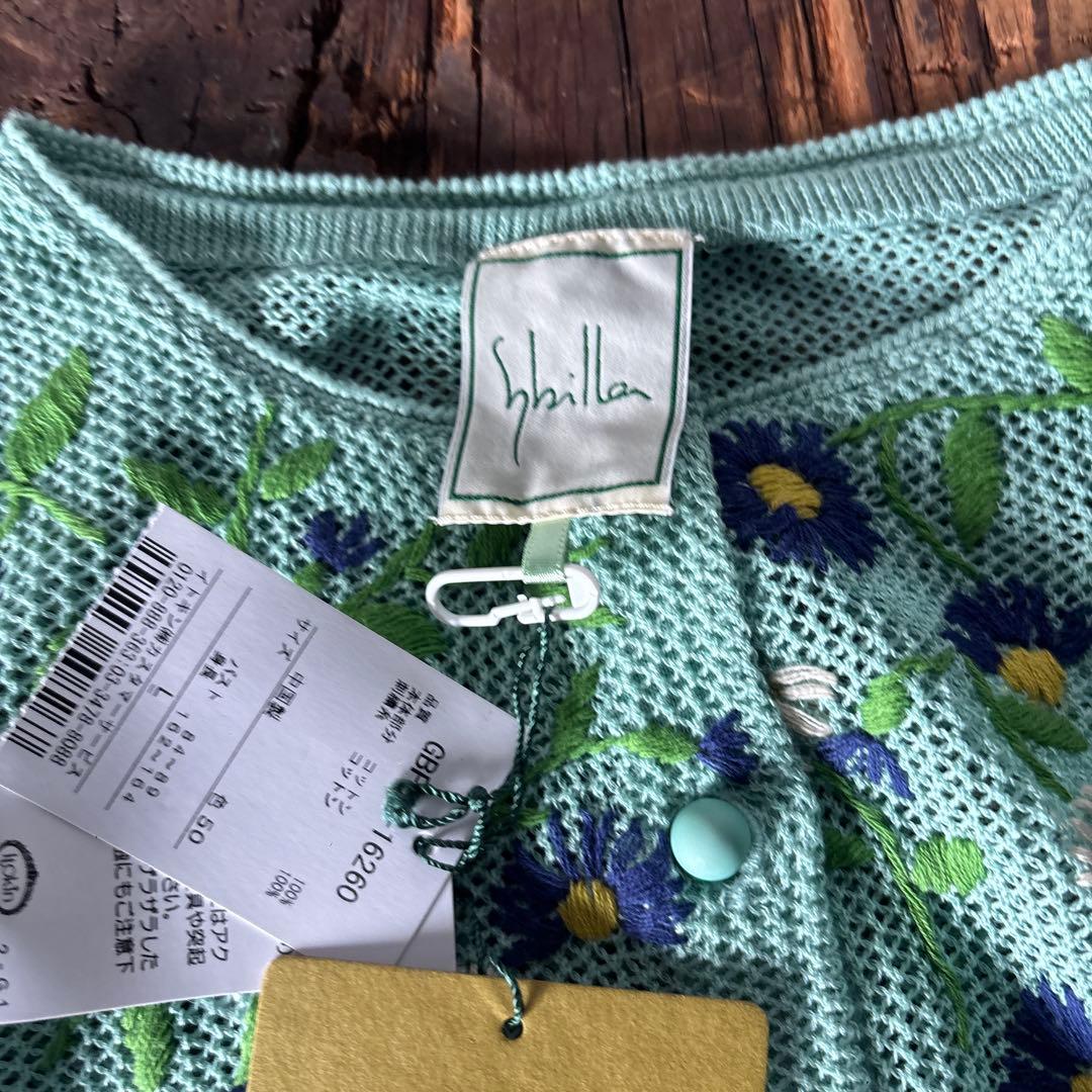 未使用タグ付　Sybilla シビラ 刺繍　花柄刺繍カーディガン ミントグリーン