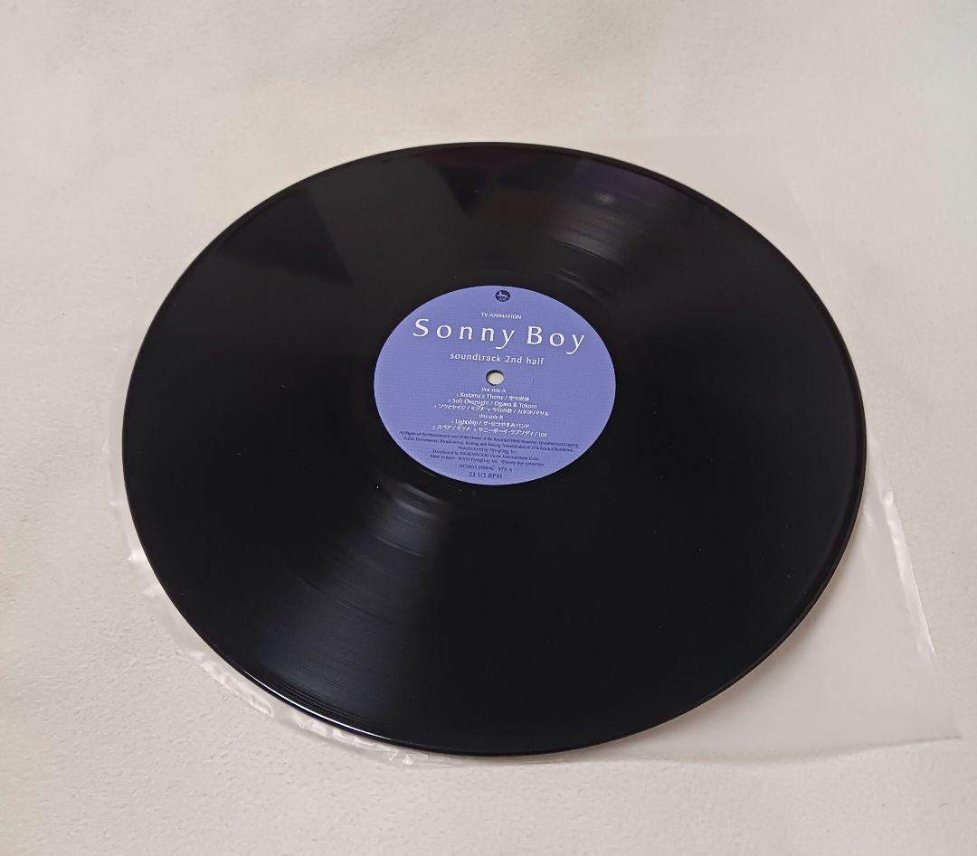 Sonny Boy sound track 2nd half サニーボーイ