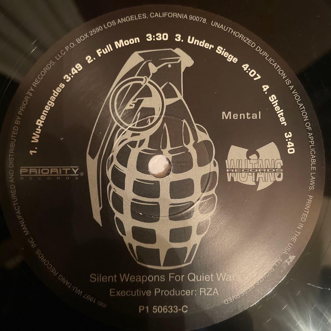 洋楽 Killarmy Silent Weapons For Quiet Wars
