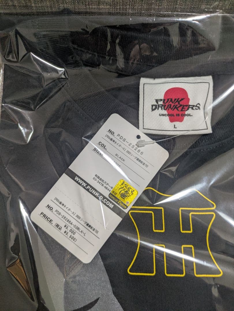 パンクドランカーズ Ｔシャツ 鷹の爪 アイツ L