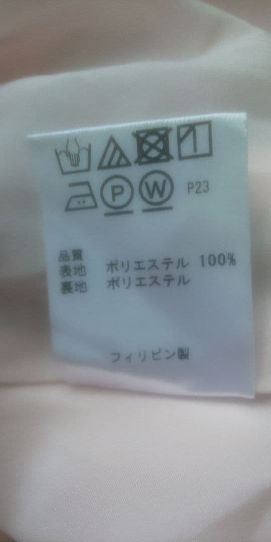 TOCCA FLOWER BOX ドレス ピンク系