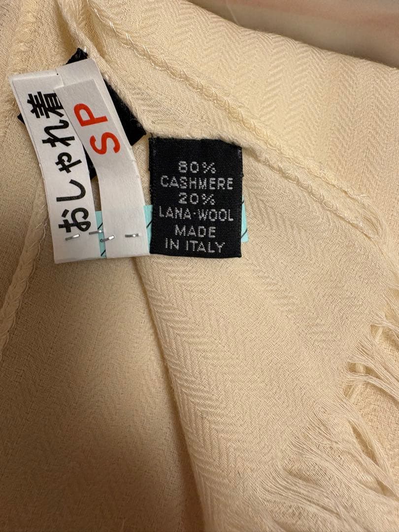 クリーニング済み　HERMES スカーフ　大判　ストール　マフラー