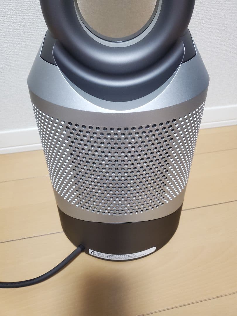 本日限定値下げ2024年Dyson ダイソン HOT+CooL HP00美品