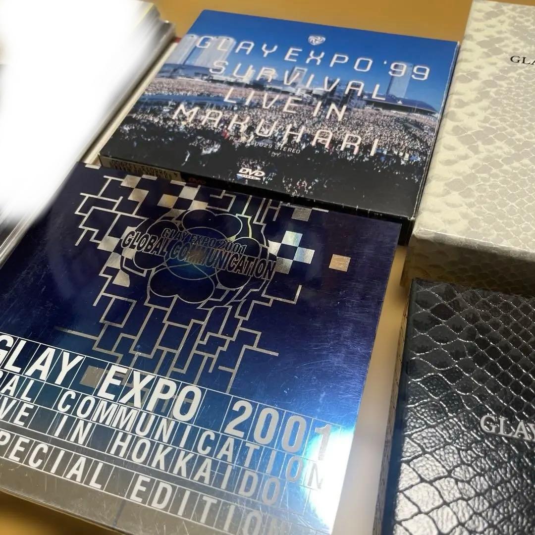 GLAY EXPO'99 他まとめ売り