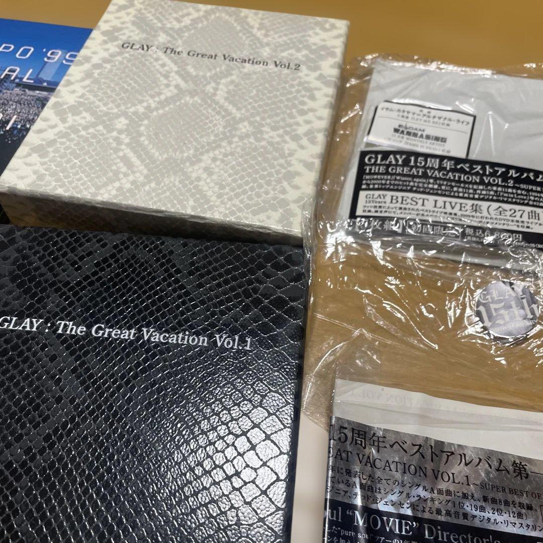 GLAY EXPO'99 他まとめ売り