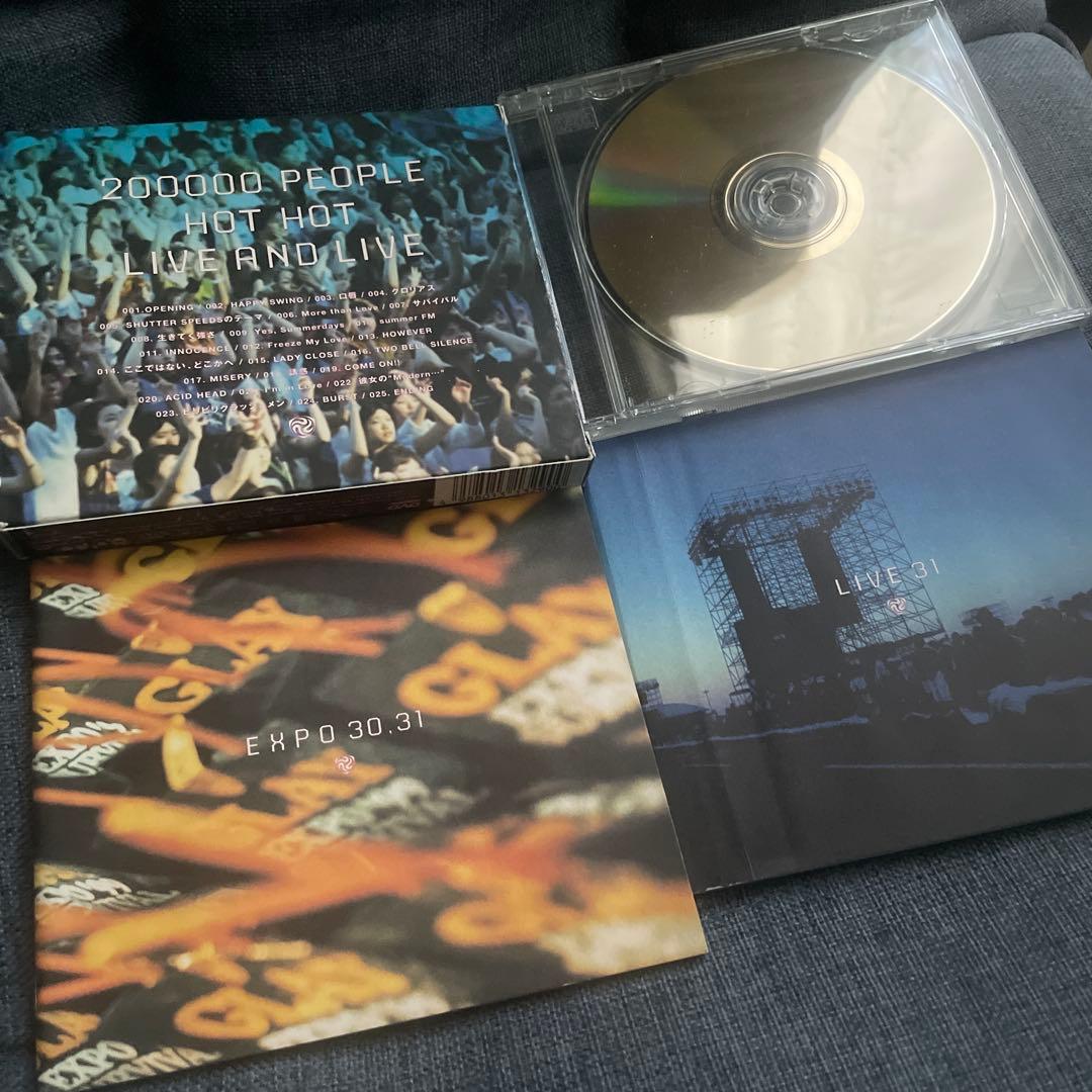 GLAY EXPO'99 他まとめ売り