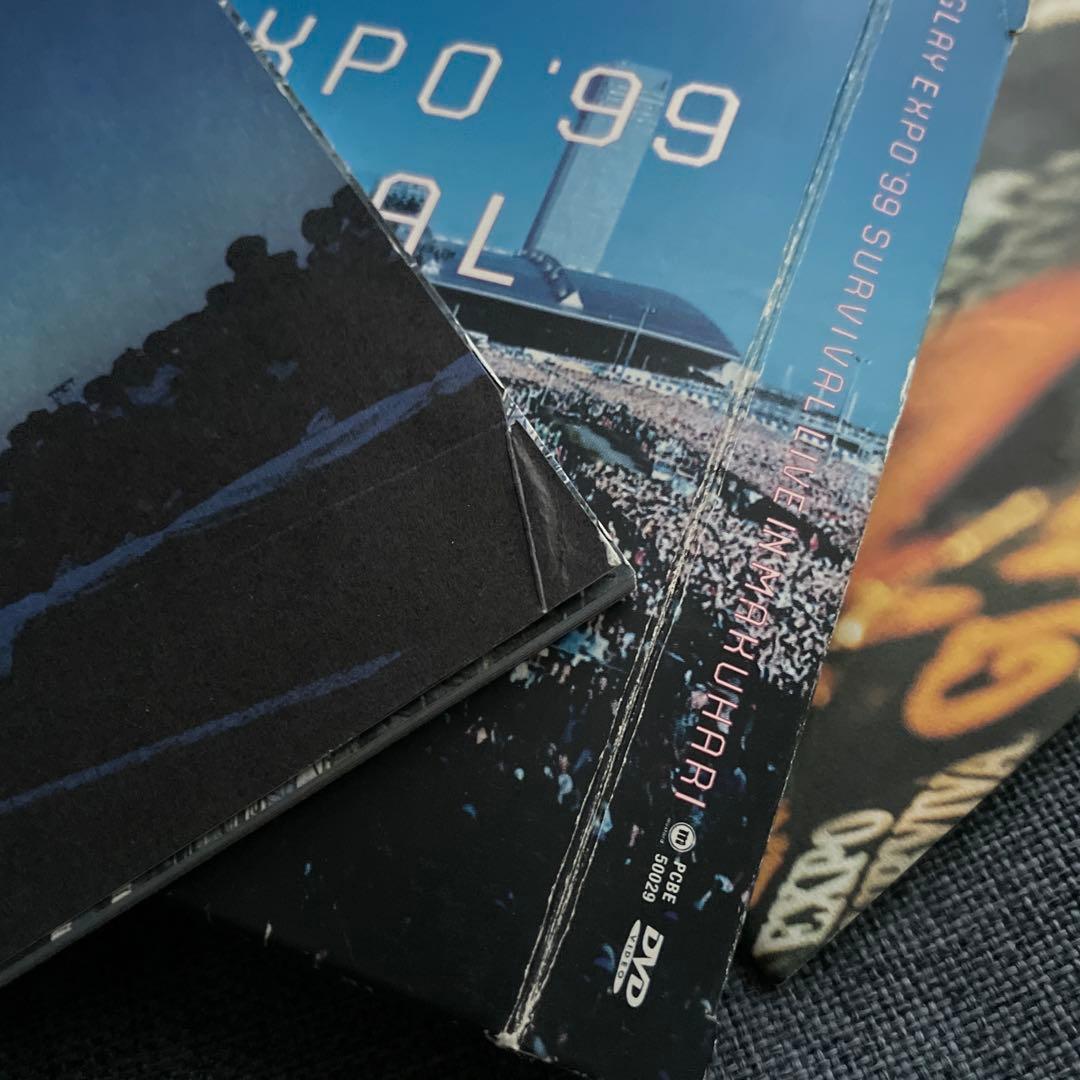 GLAY EXPO'99 他まとめ売り