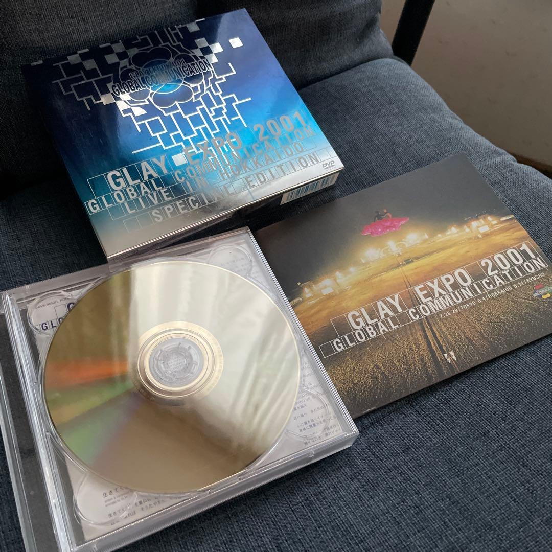 GLAY EXPO'99 他まとめ売り