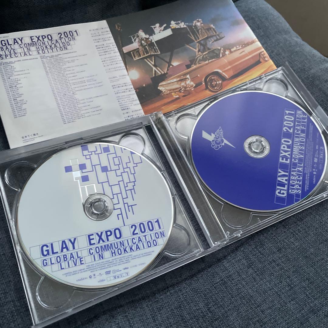GLAY EXPO'99 他まとめ売り