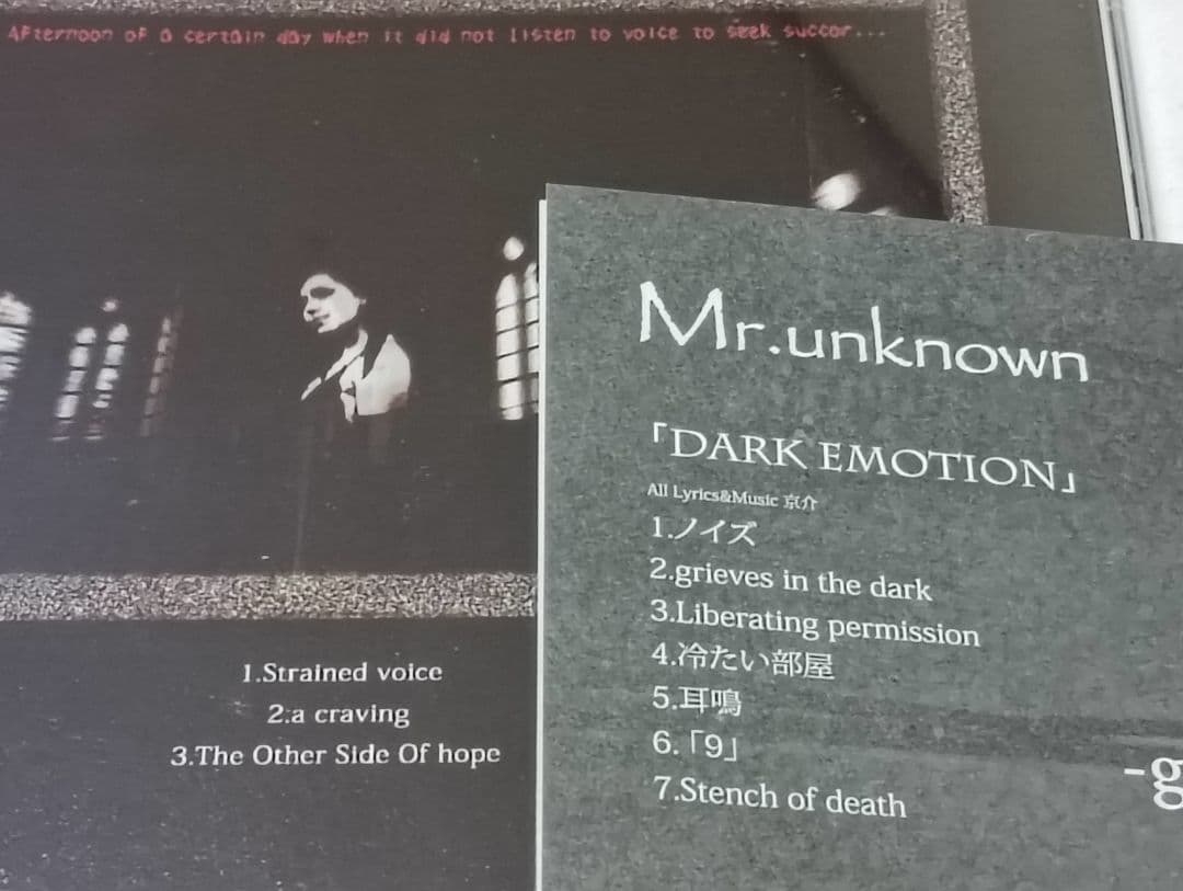 Mr.unknown 限定CD2枚セット