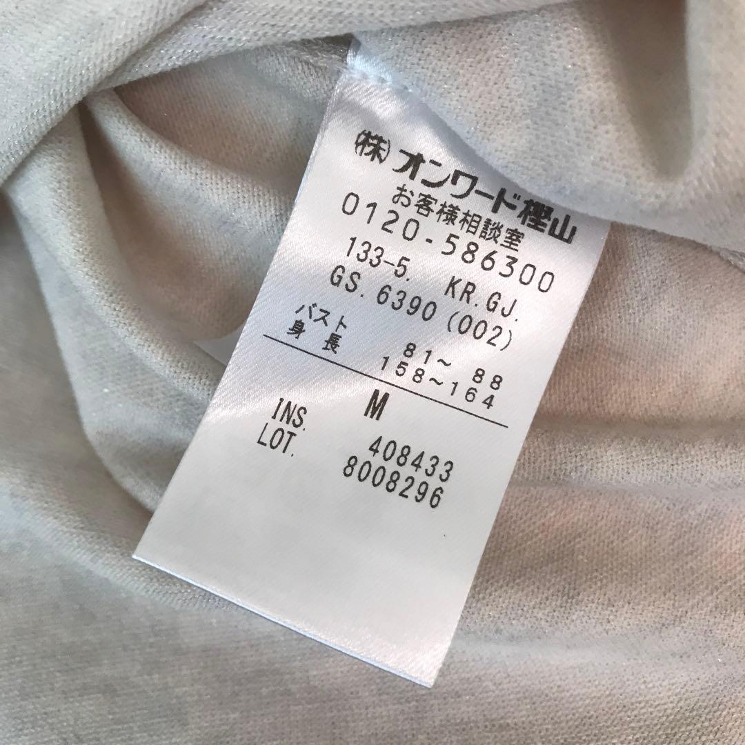 J.PRESS LADIES 【洗える】ニットポロ カーディガン M
