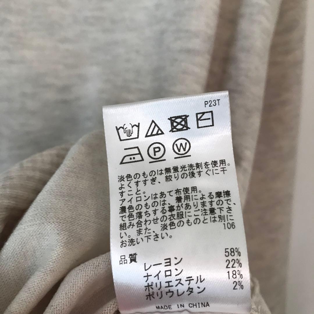 J.PRESS LADIES 【洗える】ニットポロ カーディガン M