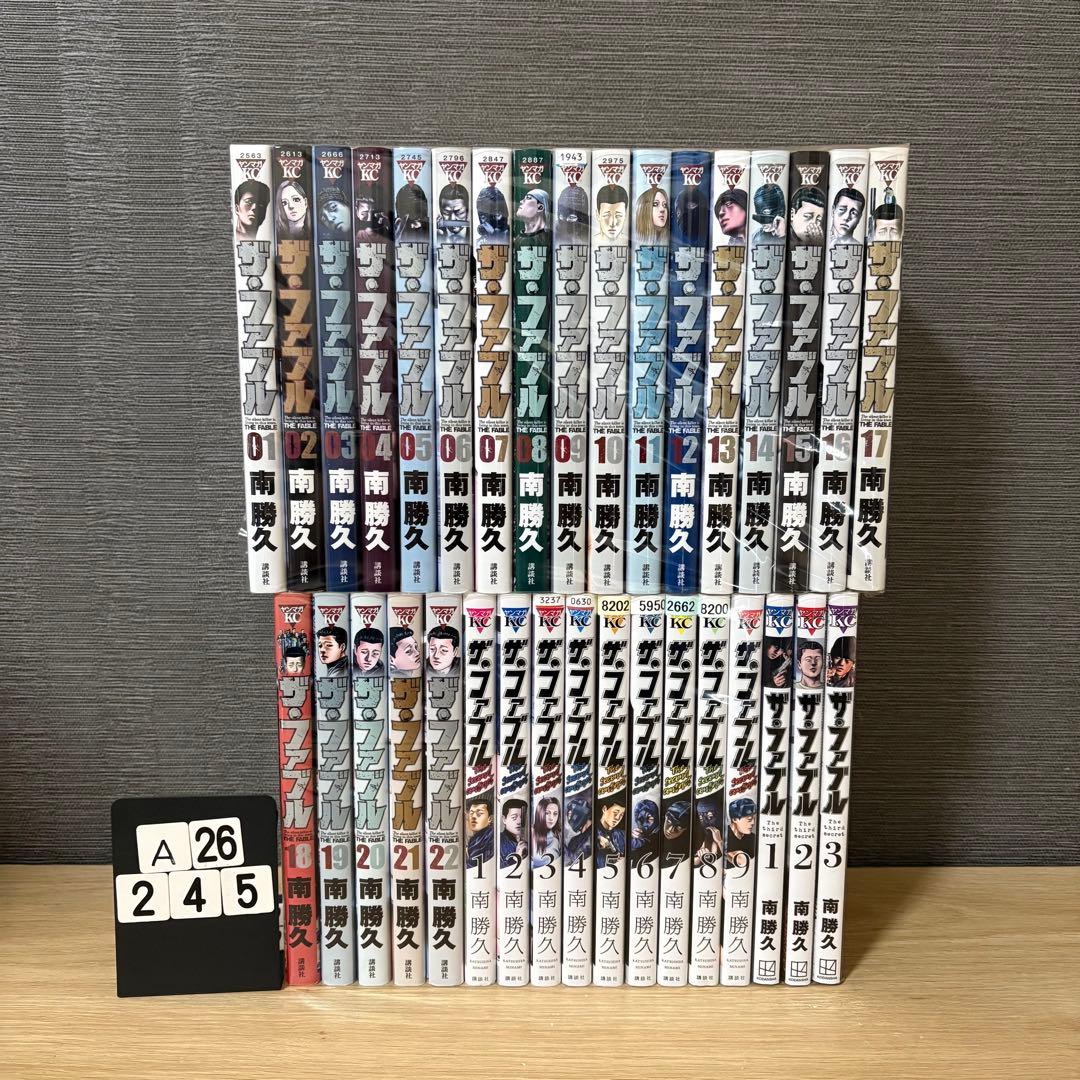 ザ•ファブル+セカンドコンタクト+The third 全34巻 A26245