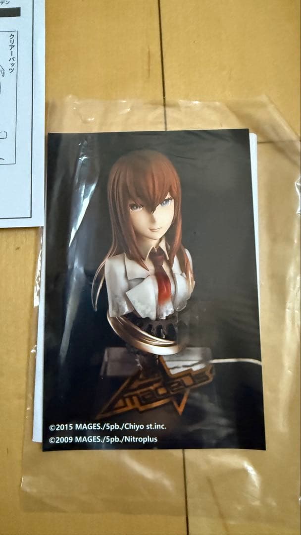 アマデウス紅莉栖 「STEINS;GATE 0」 1/4 ガレージキット 限定
