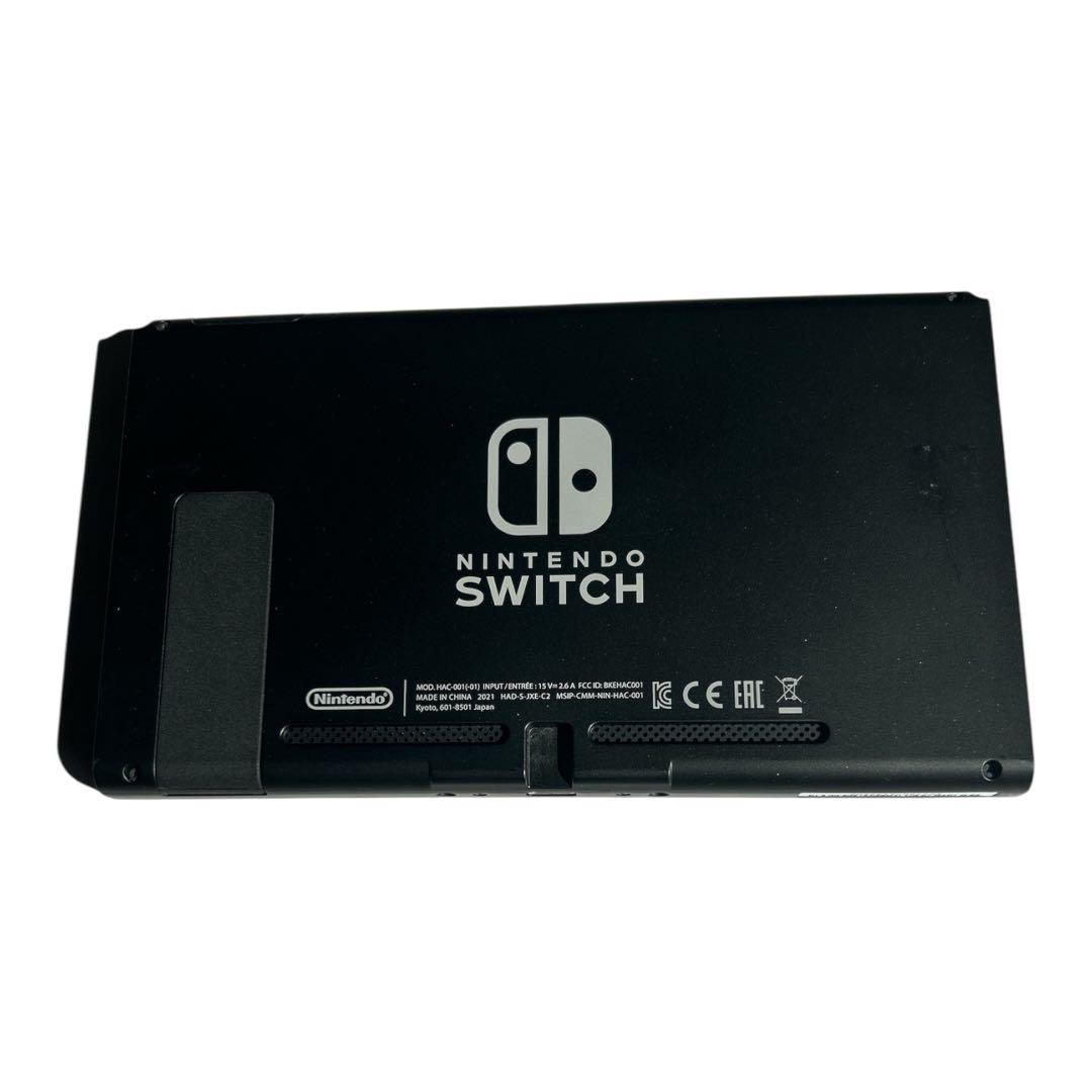 動作確認済みNintendo Switch本体セット＋モンハンライズ付