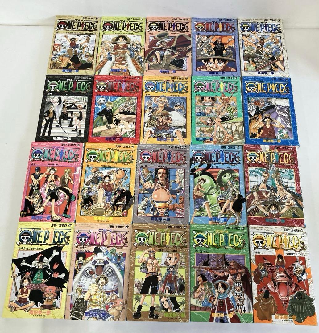 ONE PIECEワンピース　1〜90巻 尾田栄一郎　漫画
