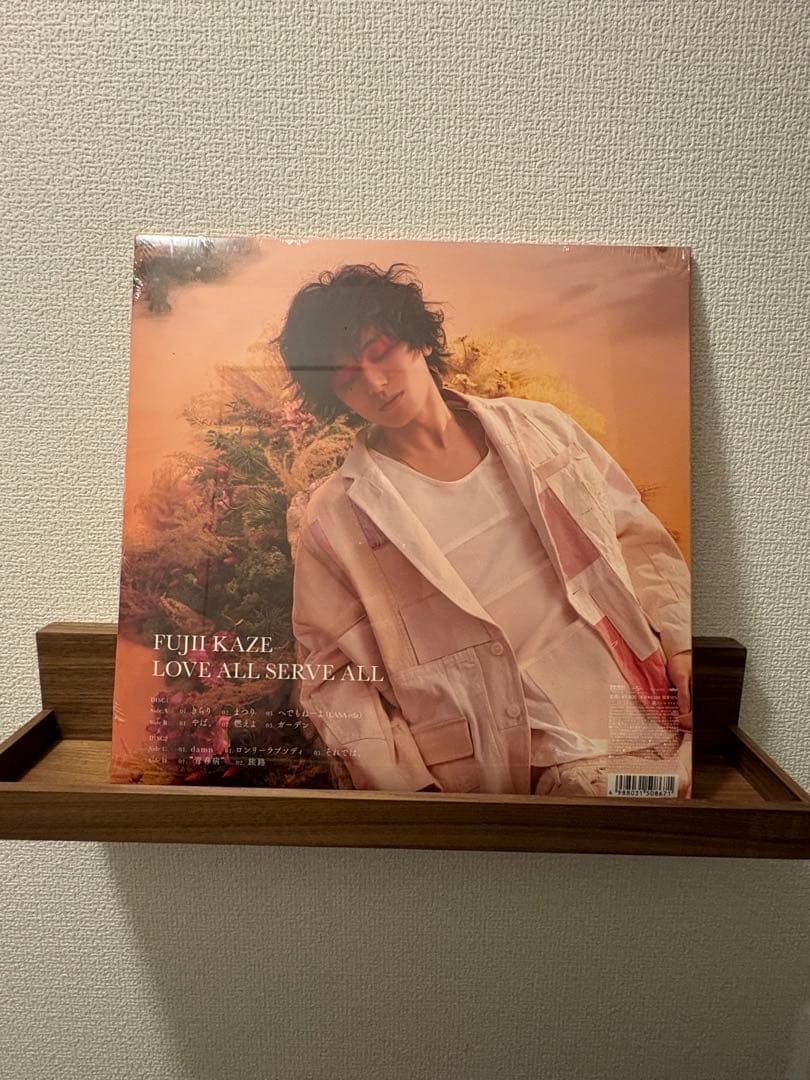 藤井風 LOVE ALL SERVE ALL LPレコード 数量限定版
